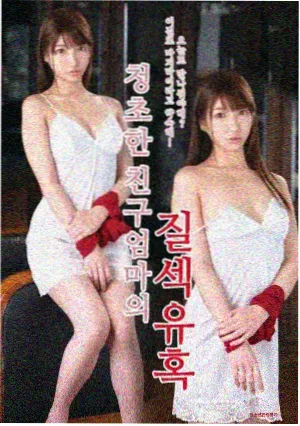 2002年的第一场雪 MV 刀郎